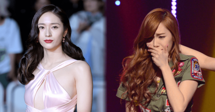 "같은 배에서 나온 게 맞나?" 정수정·제시카, 전혀 다른 삶을 살고 있는 충격적 근황 "같은 배에서 나온 게 맞나?" 정수정·제시카, 전혀 다른 삶을 살고 있는 충격적 근황