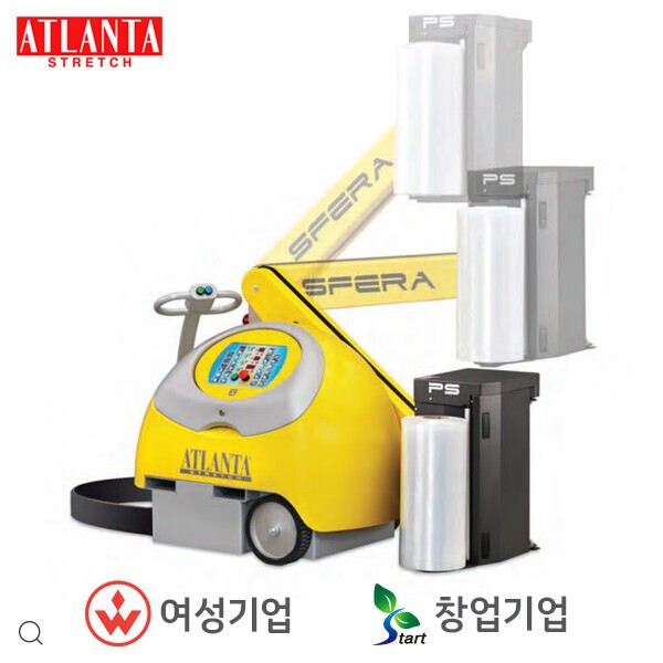  이타코리아 애틀랜타 이동식 로봇 램핑기 기본형 정보