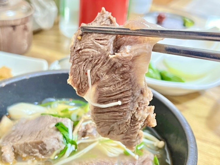  광주점심맛집 푸짐한 소고기국밥이 맛있는 화정동 김서방국밥