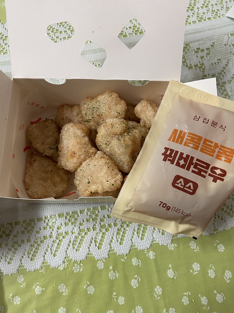 삼첩분식 자양점 사진 6