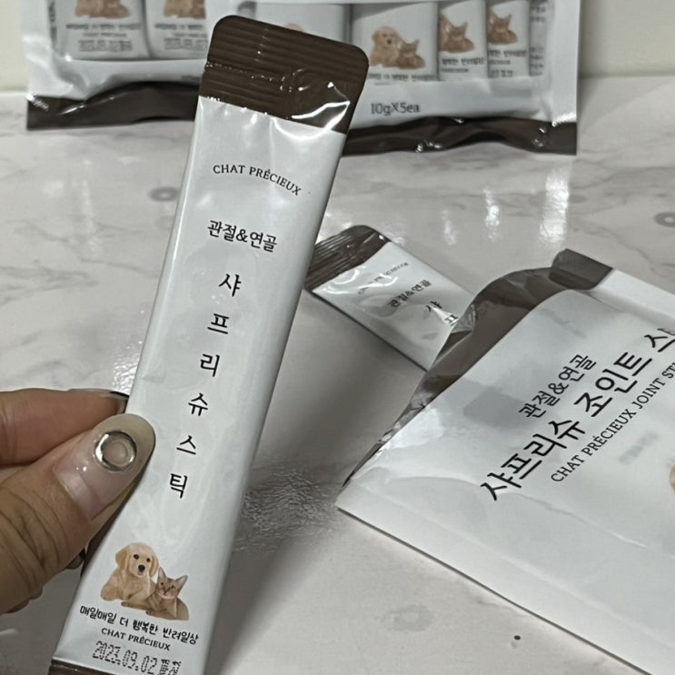강아지 관절 영양제) 샤프리슈 짜 먹는 조인트 스틱을 짜요-짜요- 강아지 관절 영양제) 샤프리슈 짜 먹는 조인트 스틱을 짜요-짜요-