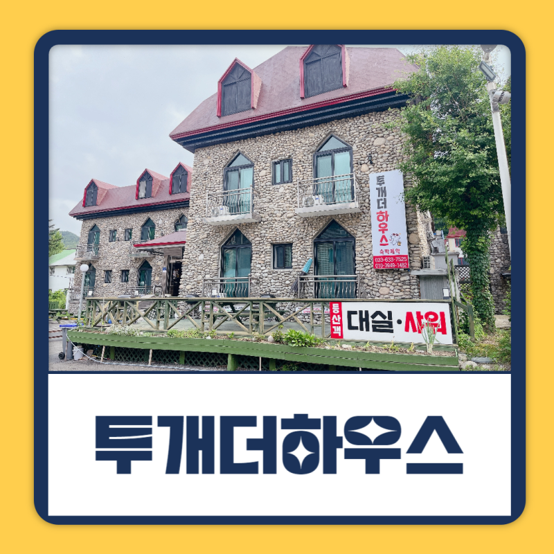 사진 3