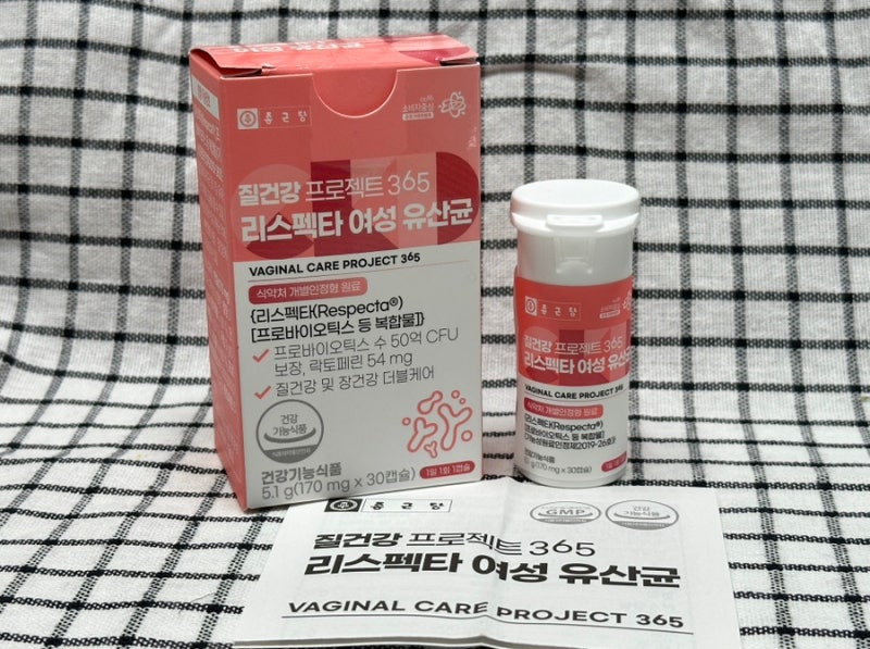 종근당 리스펙타 여성질유산균 y존케어 추천