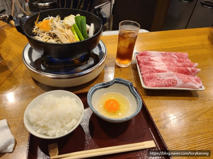  [일본 오사카 교토 3박 4일 자유여행] 스키야키 맛집_키요스케(きよ助)