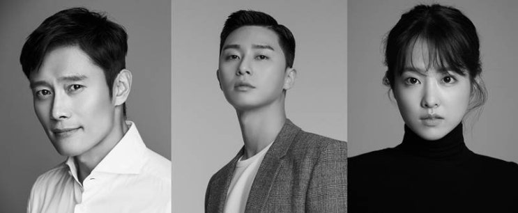 콘크리트 유토피아 스틸 공개 콘크리트 유토피아 스틸 공개