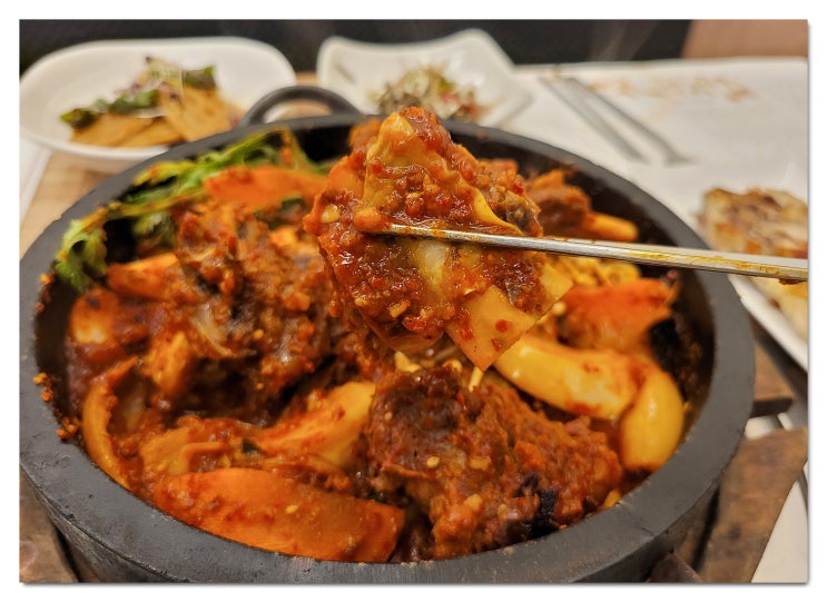  [동대구역 맛집] 완벽했던 대구 동대구역 맛집, 행복한갈비