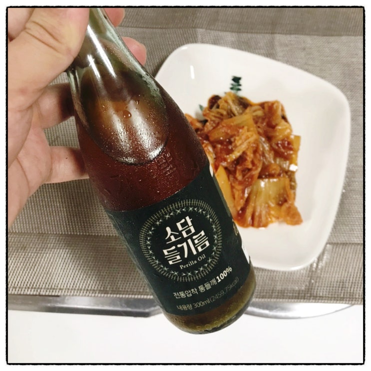 진한맛 깊은풍미 소담들기름 들기름김치볶음 만들었어요