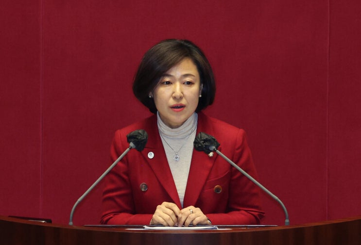 <b>불법정치자금</b> 및 사생활 논란 <b>황보승희</b> 국민의힘 의원 목음체질
