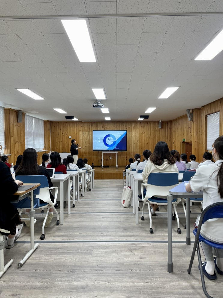 슬쌍디아빠 이동섭 교단일기 FILE 277 / 충남대학교 입시설명회