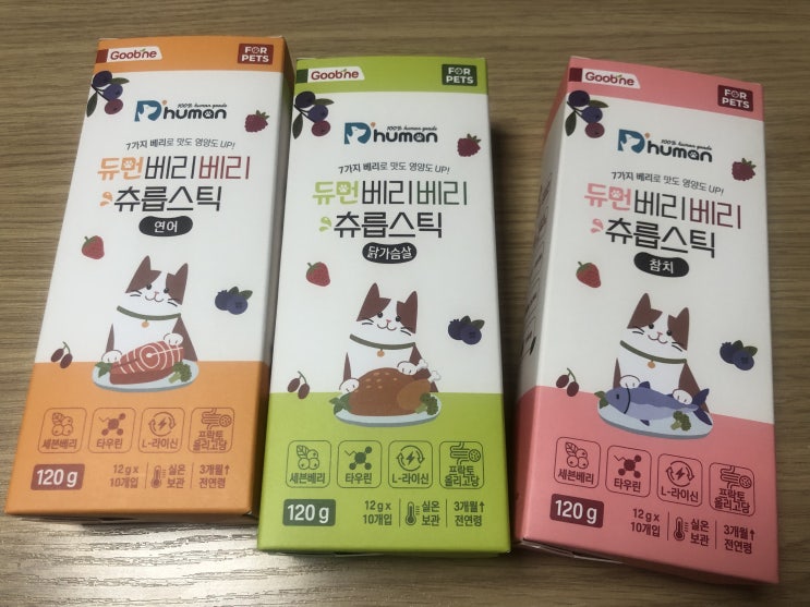 고양이간식, 고양이습식으로 좋은 <듀먼베리베리 츄릅스틱> 고양이간식, 고양이습식으로 좋은 <듀먼베리베리 츄릅스틱>
