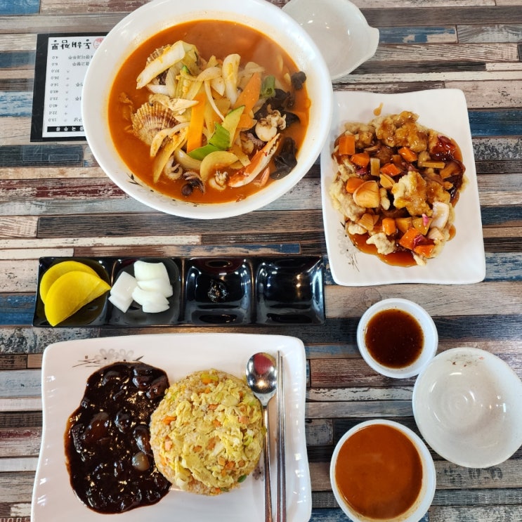  창원 북면 맛집, 짬뽕이 맛있었던 !!동해짬뽕 창원북면본점