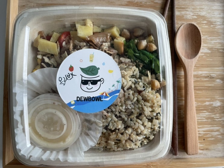  전포동 샐러드 맛집 두볼에서 포케와 샌드위치 먹은 후기