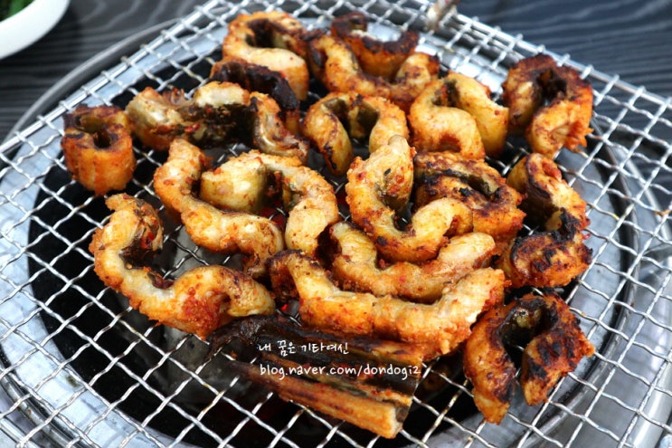  신암동맛집 한원양산골