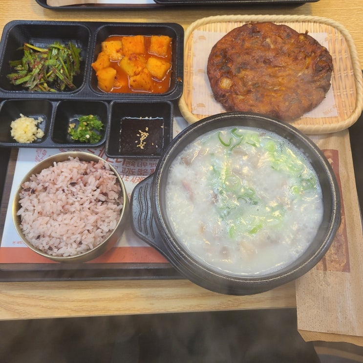  아주대맛집 기울어진 뚝배기