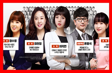  중2 국어 기출문제 기말고사 준비하기