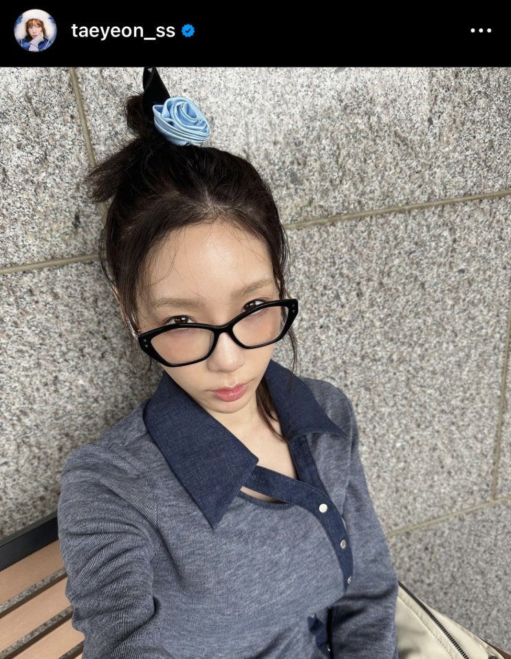  여자 연예인 태연 뿔테 안경 선글라스 여름 코디Feat 루이비통