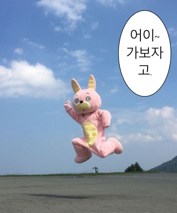 2번째 헌혈 후기 (수원역 헌혈의집) 2번째 헌혈 후기 (수원역 헌혈의집)
