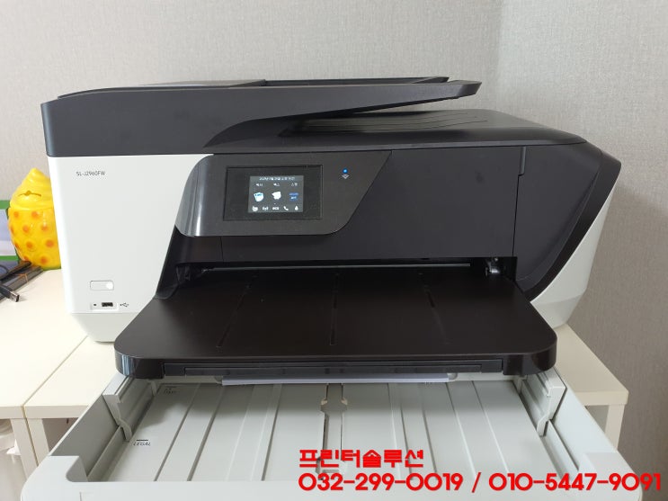  광명 가학동 가정집 삼성 SL-J2960FW 프린터오류 잉크공급문제 출장 수리 AS