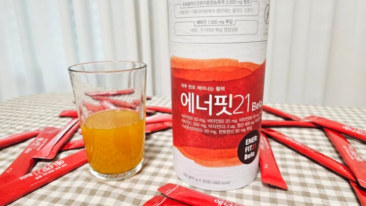  에너핏21베타 모로실 함유로 에너지 가득 채웠어요