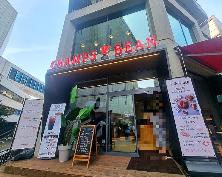  [신촌역 카페]챔스빈커피 신촌점 1층부터 5층까지  이어진 대형 카페 "내돈내산" 후기