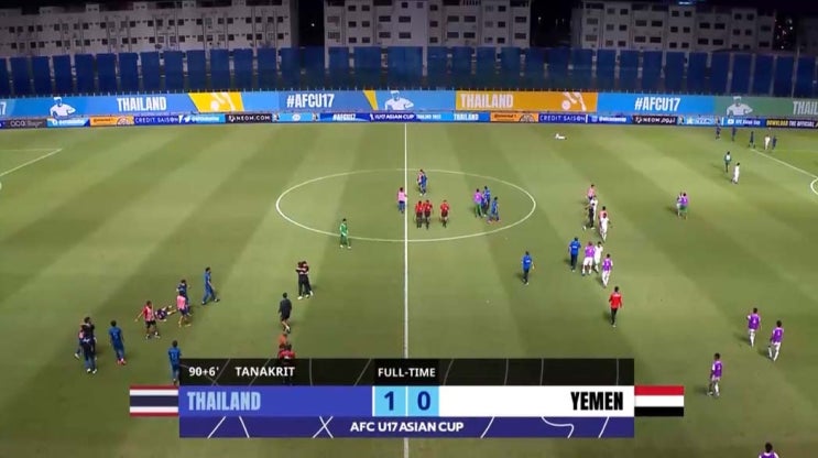 2023 AFC U-17 아시안컵 A조 3차전 태국 vs 예멘