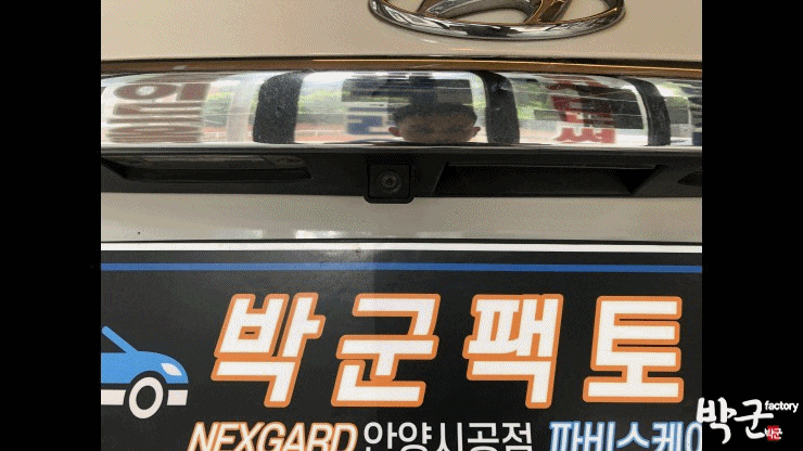  현대 I40 순정 내비게이션 순정 후방카메라 간헐적 안 나옴 애프터 후방카메라 교체 시공