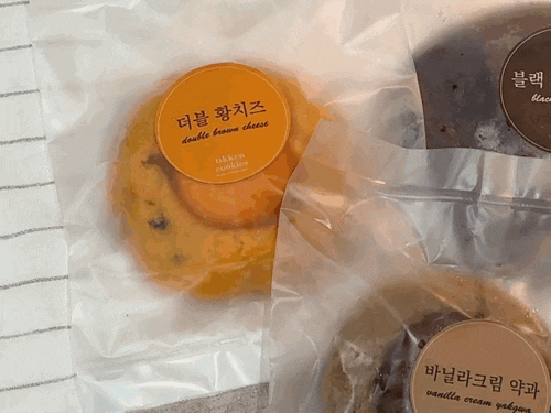  티켄쿠키 수제 대왕쿠키 솔직후기 약과쿠키 황치즈쿠키 티라미수쿠키