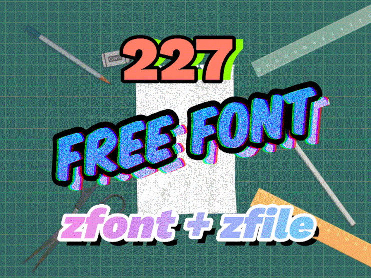 갤럭시 폰트 ttf 무료 227종  zfont3 zfile 변경하기