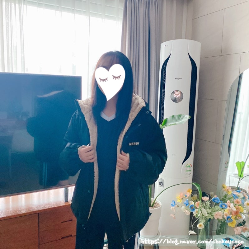 후드집업 브랜드 널디 세일후기
