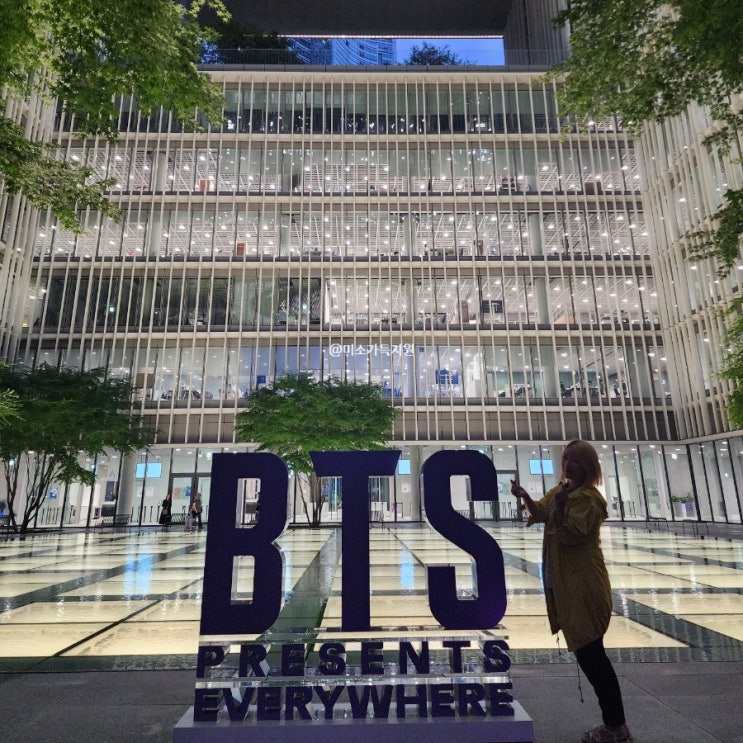  용산역 놀거리 아모레퍼시픽 BTS페스타 팝업 AMOREPACIFIC 본점