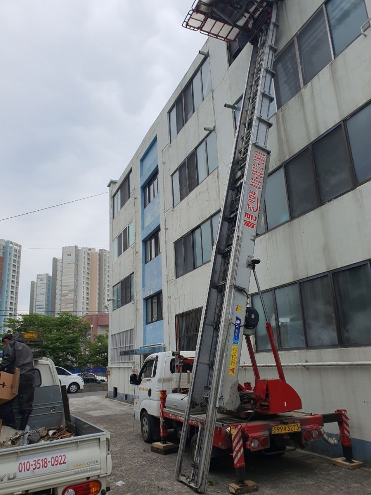 진주사다리차 사천 남해 고성 산청 함양 하동 의령 합천 진주시사다리차 진주사다리차 사천 남해 고성 산청 함양 하동 의령 합천 진주시사다리차