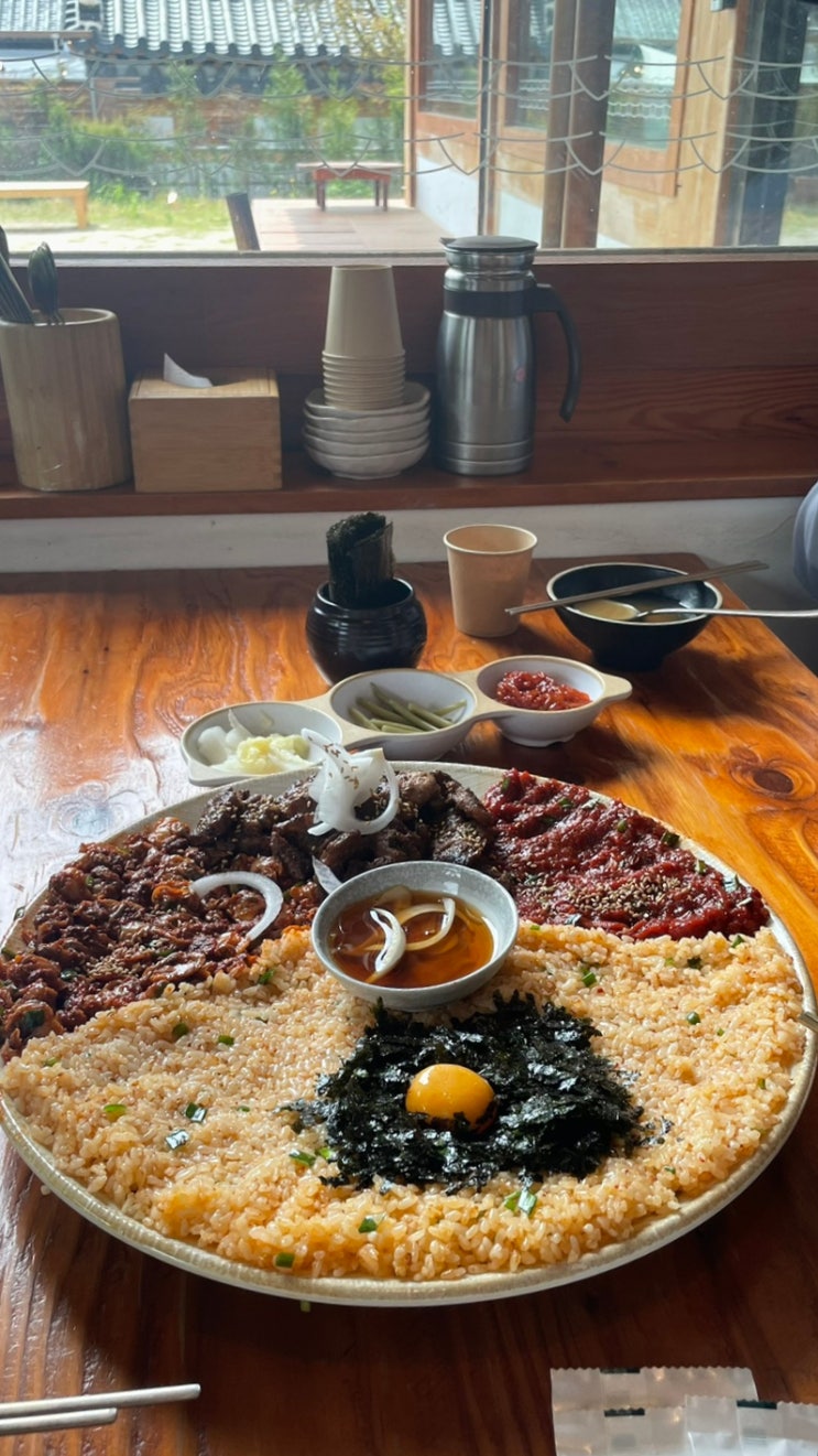 [경주/황남동]황리단길 꼬막 비빔밥 맛집 황남비빔밥 내돈내산