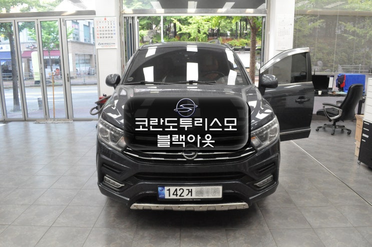  쌍용 코란도투리스모 오디오고장 네비수리 A170 전원불량 블랙아웃 메인보드 당일수리 - 수원테크(체어맨h 코란도c 렉스턴w) 오디오수리