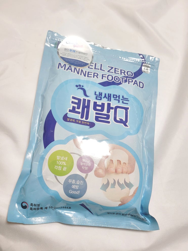  [내돈내산] 쿠팡 발 냄새 패드 추천_ 발냄새 먹는 쾌발Q 솔직 후기
