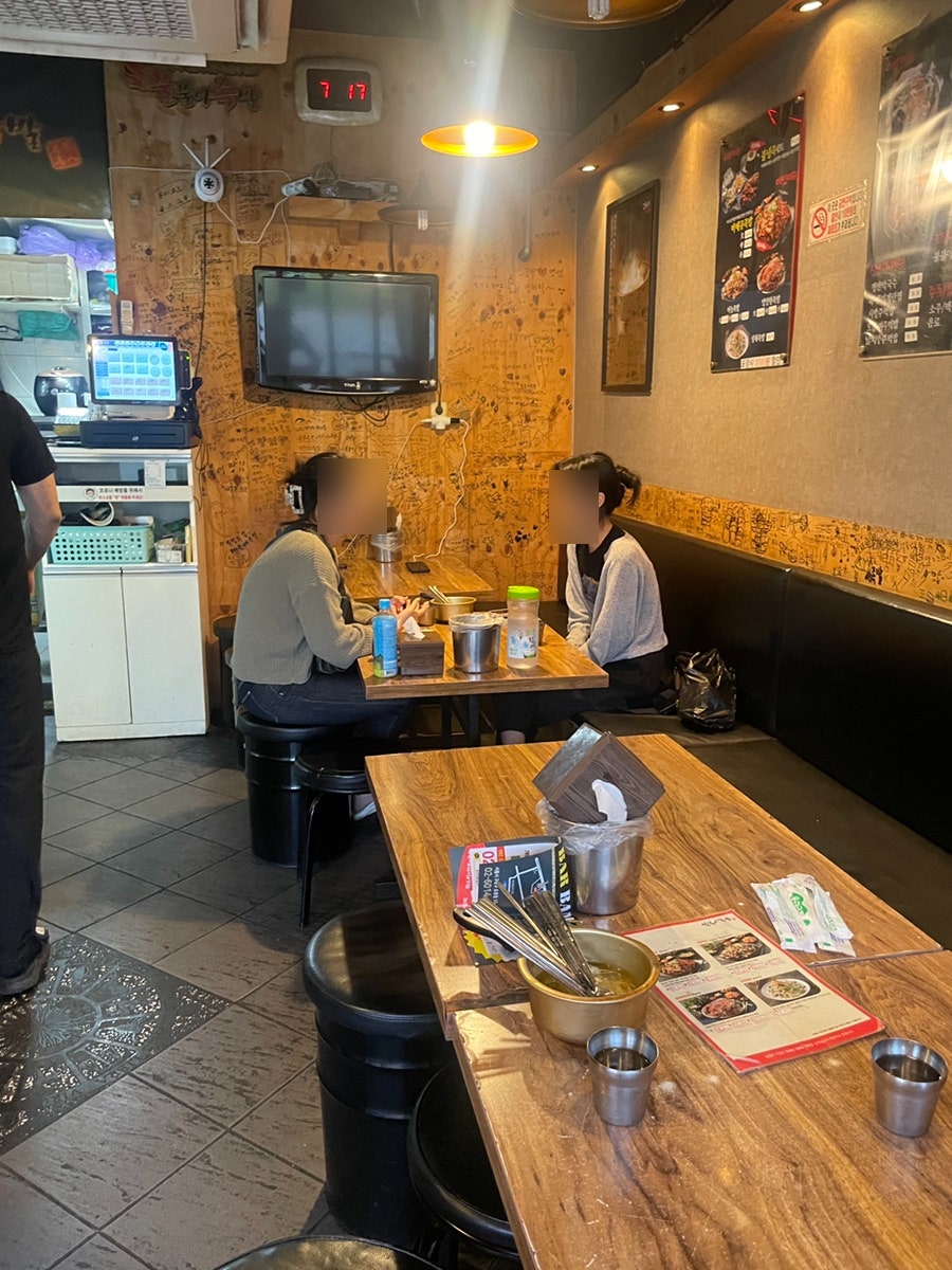 불불이족발 개봉역점 사진 4