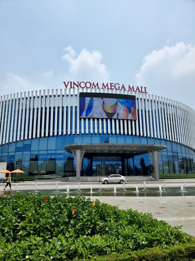 베트남 하노이 빈컴메가몰 (VINCOM MEGA MALL)