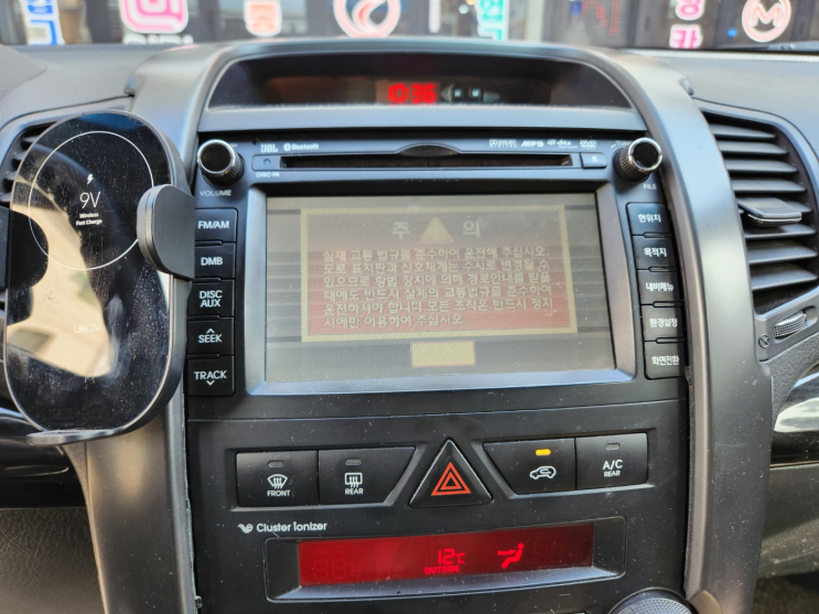  대구 쏘렌토R AVN 순정네비게이션 96560-2P200CA 화면백화 화면흐림 수리