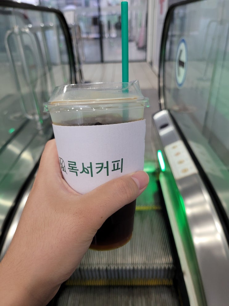  가산 록서커피 다양한 메뉴를 즐겨보았습니다!