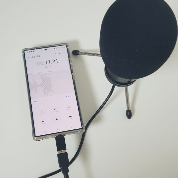  Coms 컴스 USB 콘덴서마이크 1인방송마이크 C타입 휴대폰 녹음