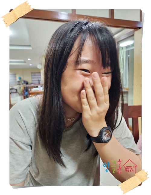  필리핀 알라방 홈스테이 하루에 한 번씩 시원하게 내려주는 비~