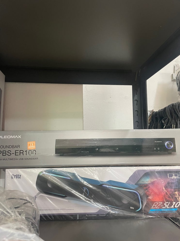  SH정보시스템 (고봉로244-1)(010-7747-4814)