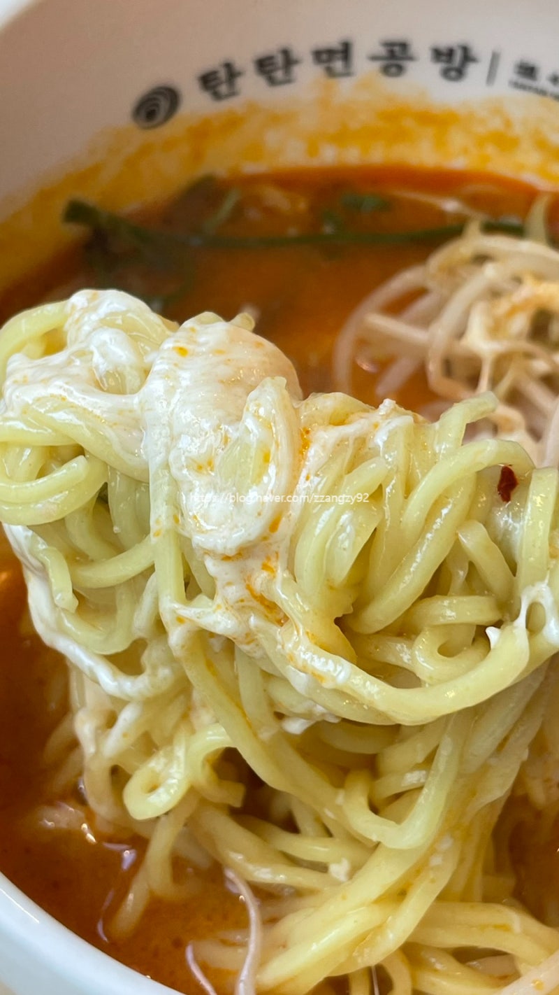구리역 맛집 탄탄면공방 구리인창점 2인 탄탄세트 맵기 가이드 확인하자! 밥 추가 필수! : 네이버 블로그