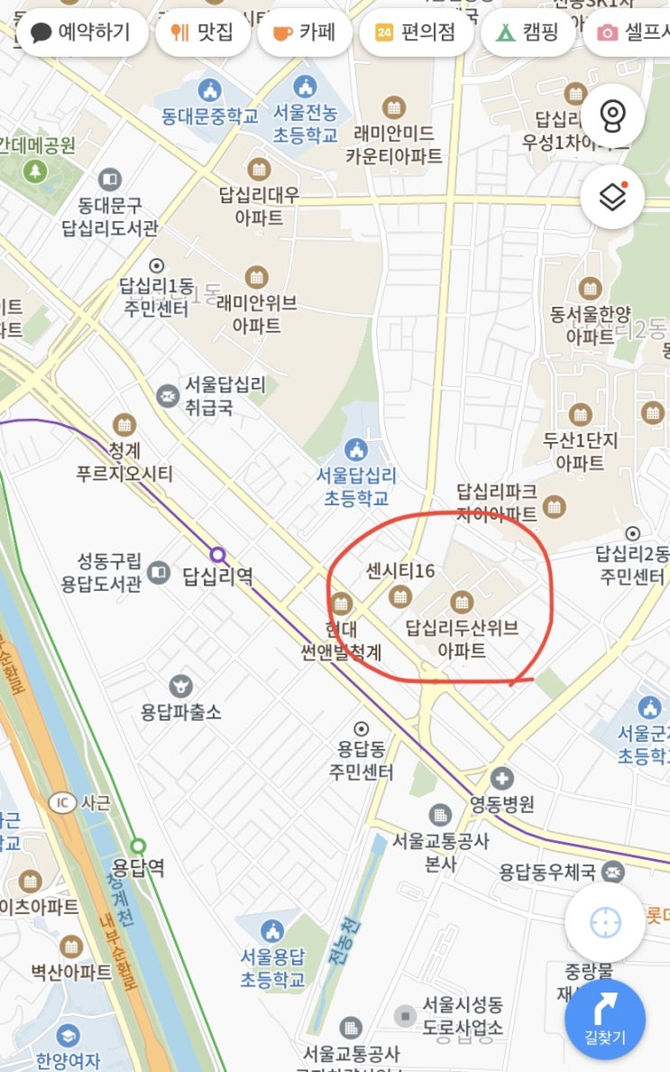  [너나와] 답십리두산위브(동대문) vs 래미안남가좌2차(서대문)