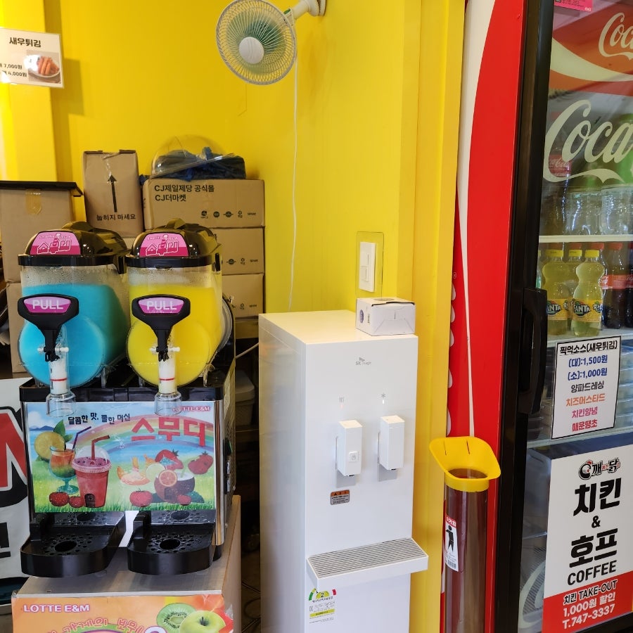 깨품은닭 사진 3