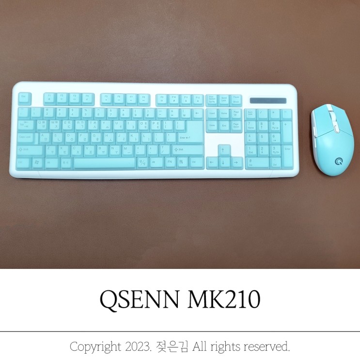 QSENN MK210 무선키보드마우스세트 민트색후기