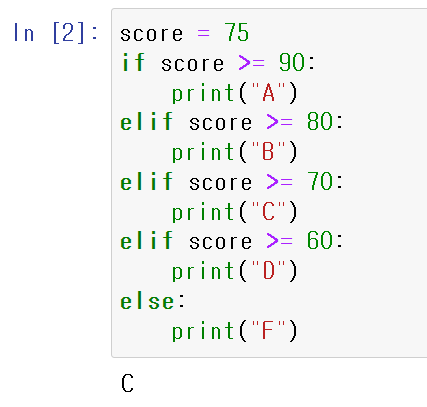 Python 강의 5. 파이썬 기초 문법 (4) - 조건문 if elif else 반복문 while for in range ...