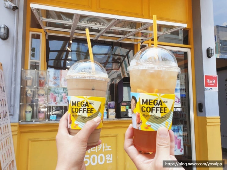 MEGA COFFEE 메가커피 구미 산동점