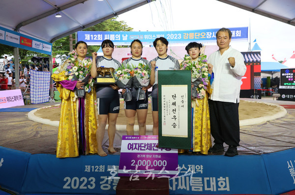 구례군, 구례군청 씨름단 ‘2023 강릉단오장사씨름대회’에서 최고의 성적 거둬...