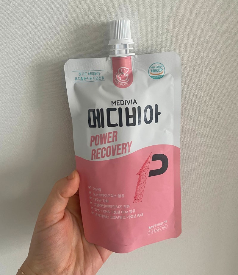 반려동물식욕부진영양식 - 메디비아리커버리 급여 후기
