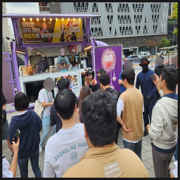  판교역에서 진행된 모바일 게임 우마무스메 프리티 더비 1주년 기념 커피차 감사 이벤트 행사장에 다녀왔습니다.